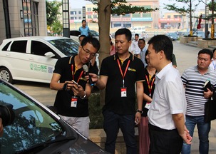 孫新陽書記點(diǎn)贊小二租車 新能源運(yùn)營引領(lǐng)汽車租賃新方向